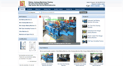 Desktop Screenshot of nailsmachine.com